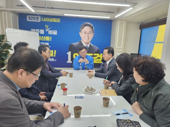 동남기획 이미지