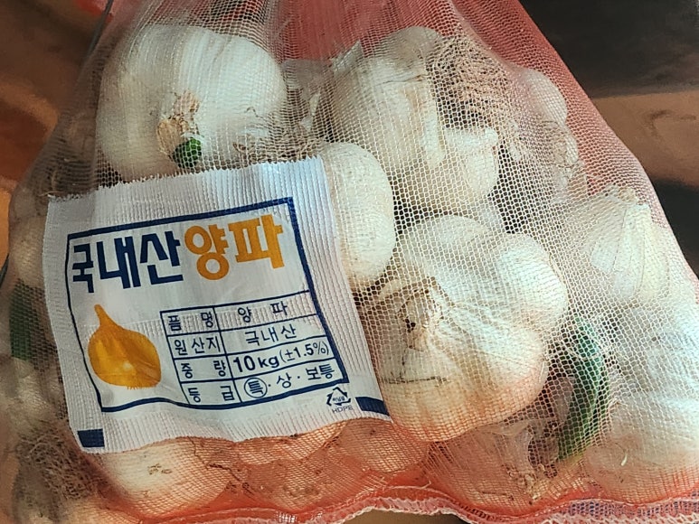 뜰안애 농장 이미지