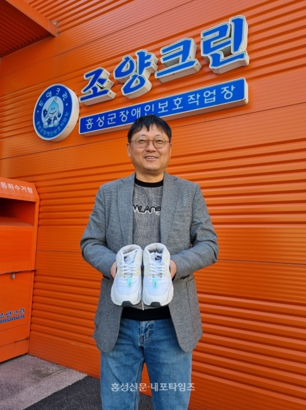 주식회사 일학교 이미지