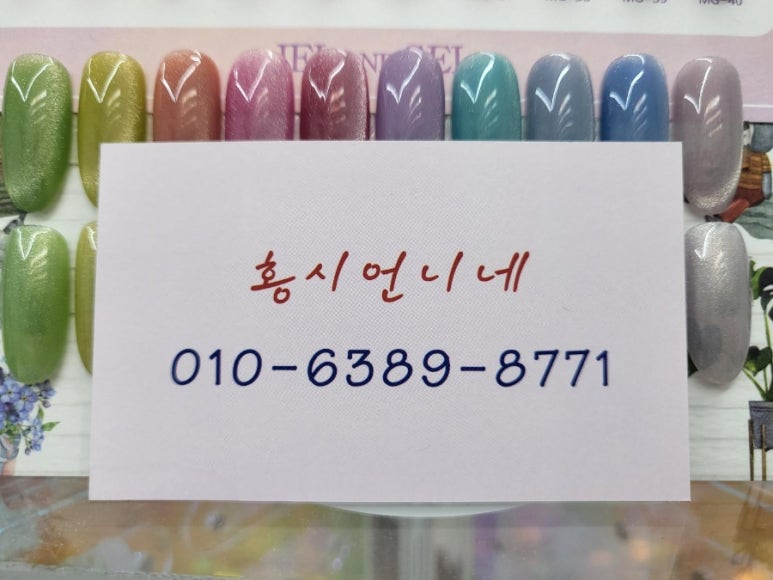 홍시언니네 이미지