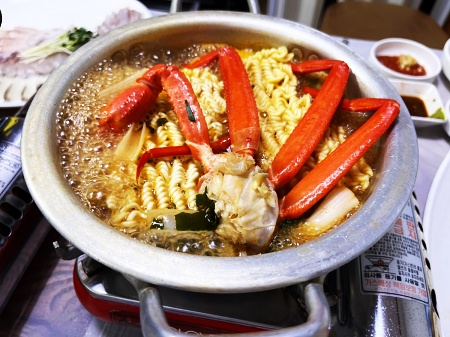 포항회센타 이미지