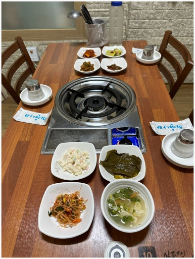 김치찜전문점 양많이 이미지