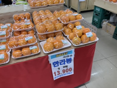 이경시장 이미지