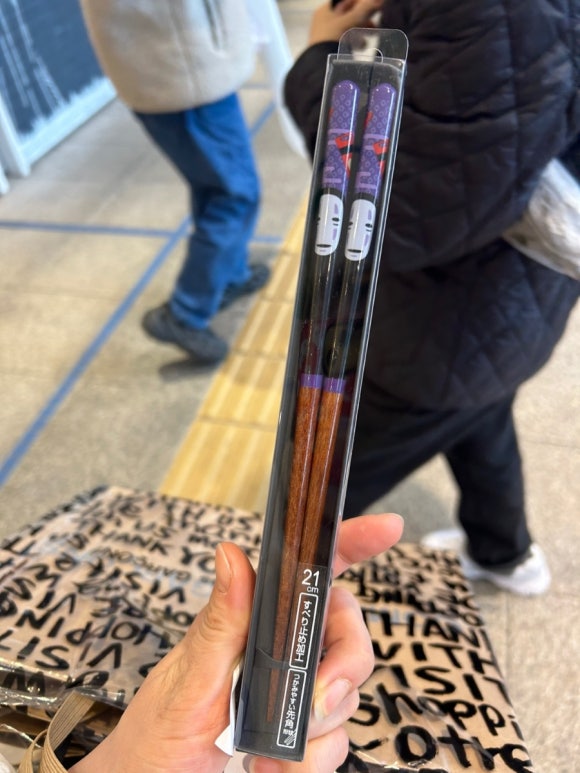 대신악기사 이미지