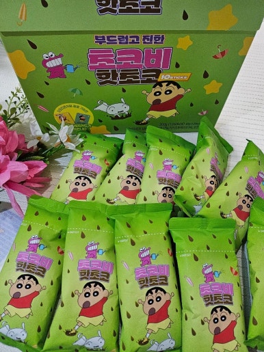 핫초코&흰둥이네 이미지
