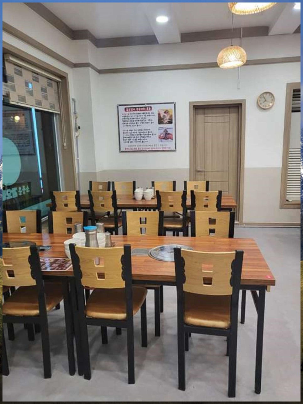 소풍온갑오징어집 이미지