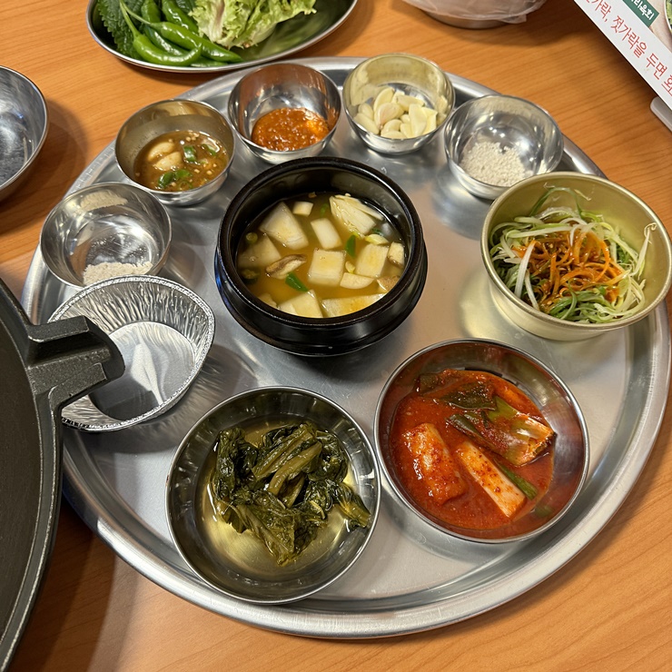 효자동 솥뚜껑 이미지