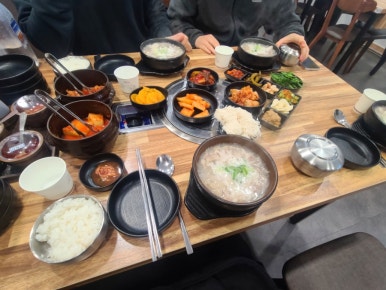 히노아지 롯데아울렛 가산점 이미지