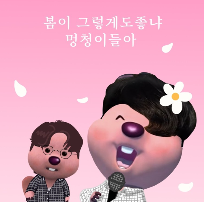 더봄치과의원 이미지