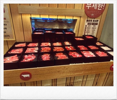 샤브20대구 이미지