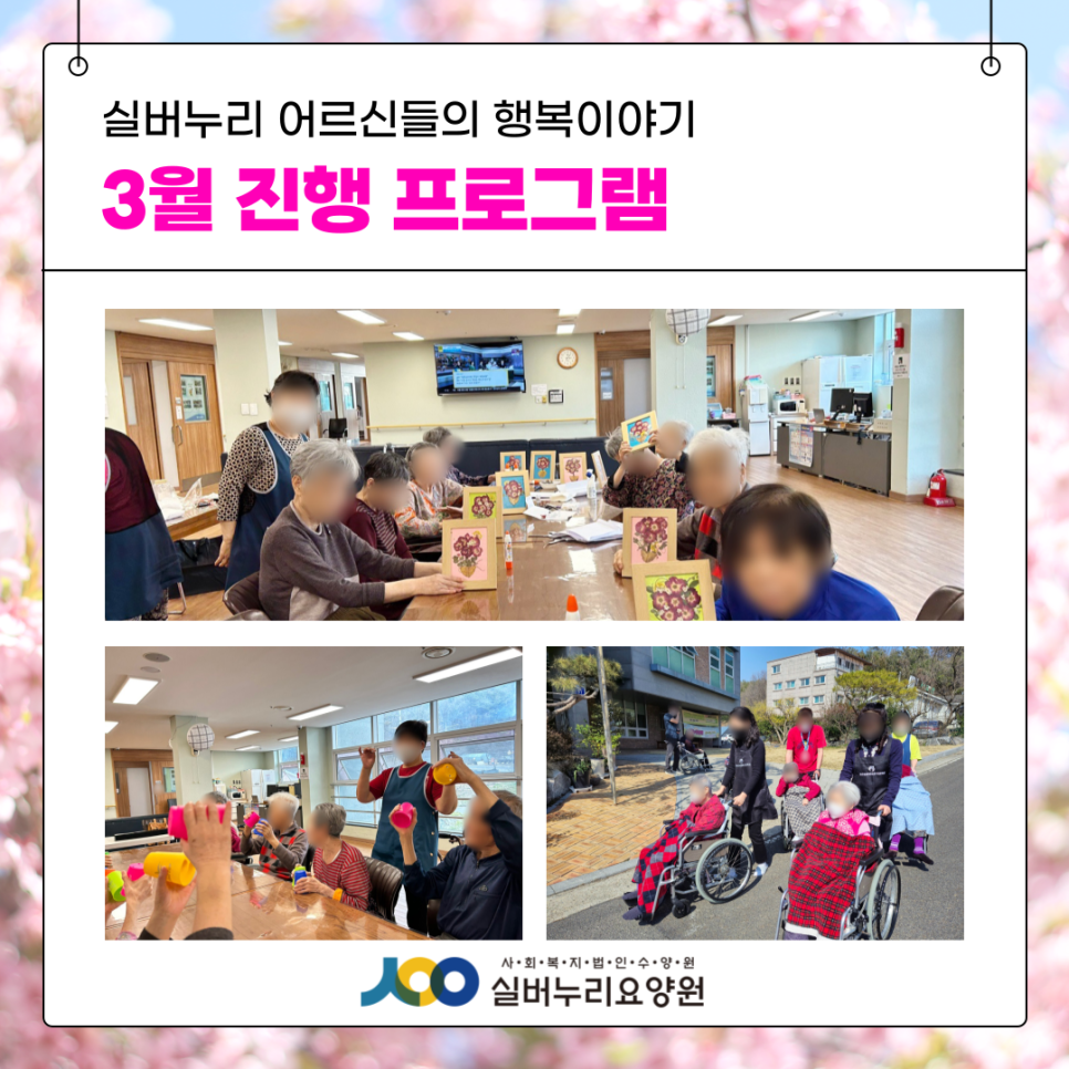 공방퀸스올 이미지