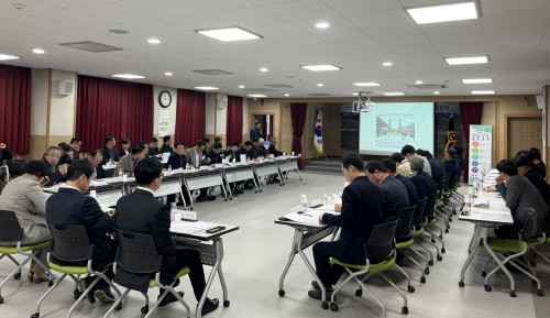 청양문화원 이미지
