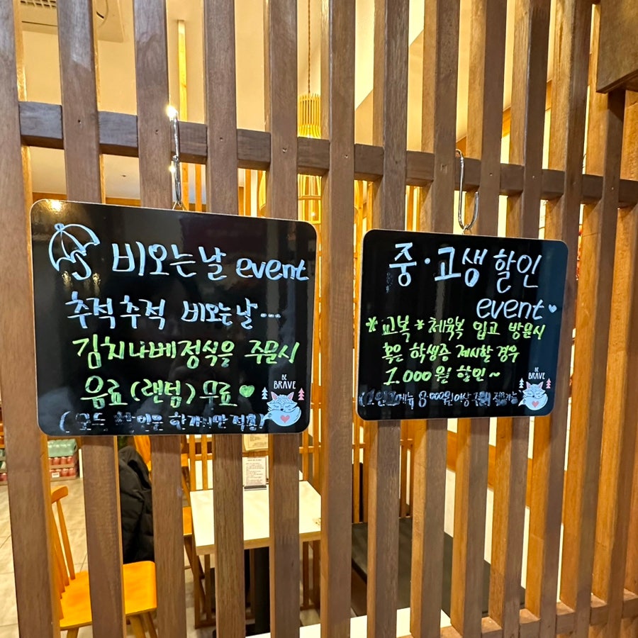 김해체육복 이미지