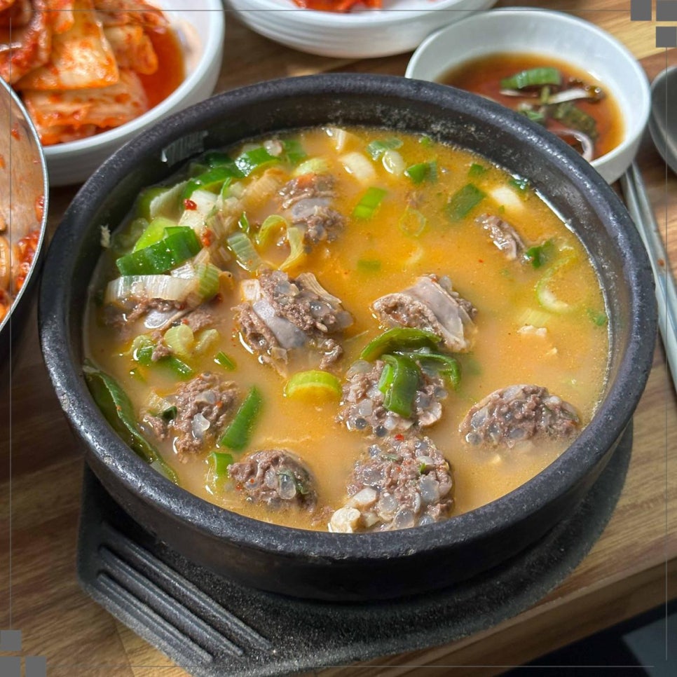 영동그릇 이미지