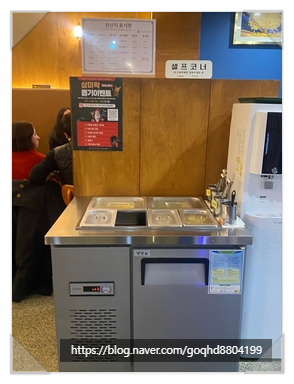 한우낙곱새 이미지