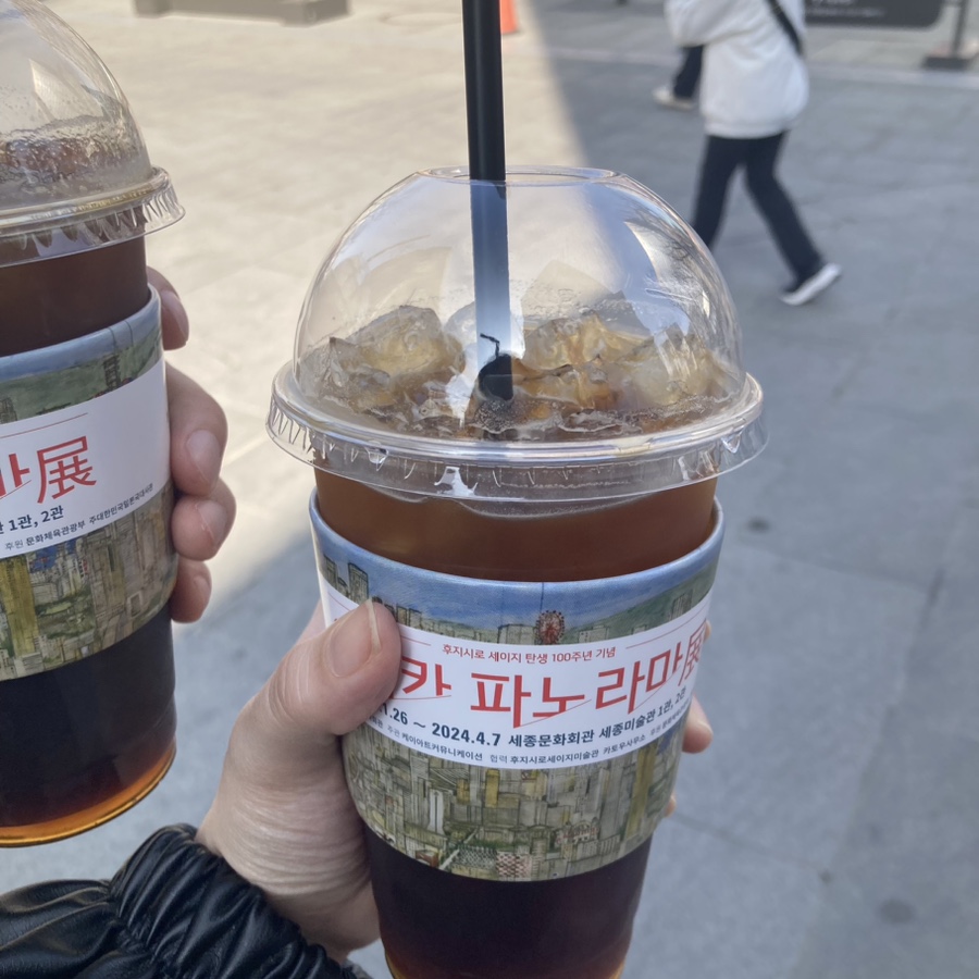 린커피앤와플 이미지