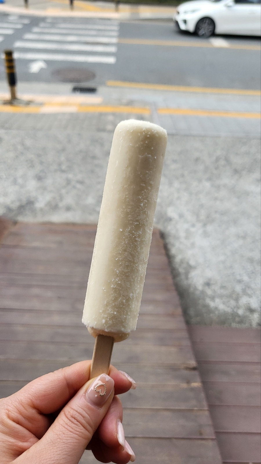 야미마라탕 이미지