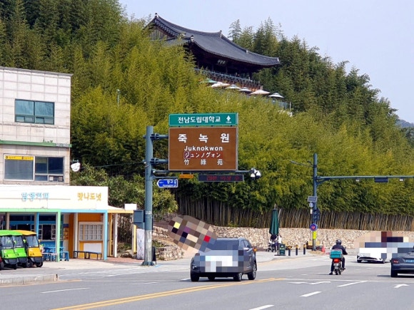 (주)베비에르 이미지