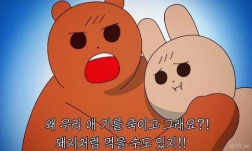 쁘다헤어 이미지