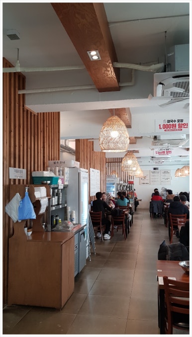 양평칼국수 이미지
