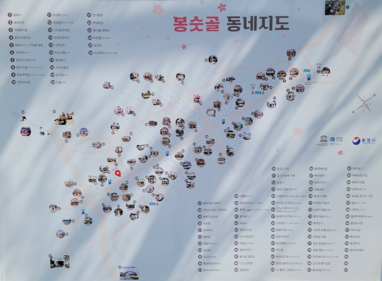 갤러리봉선화 이미지