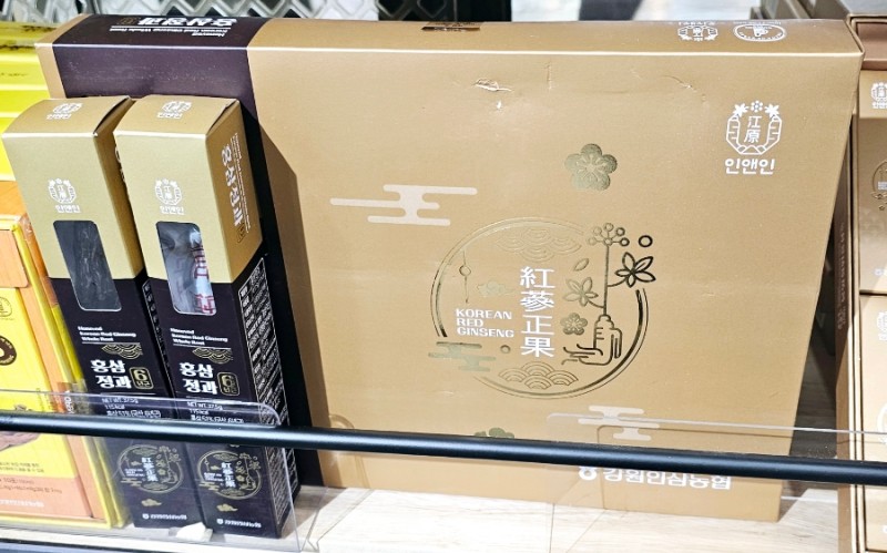 강원농특산품 이미지
