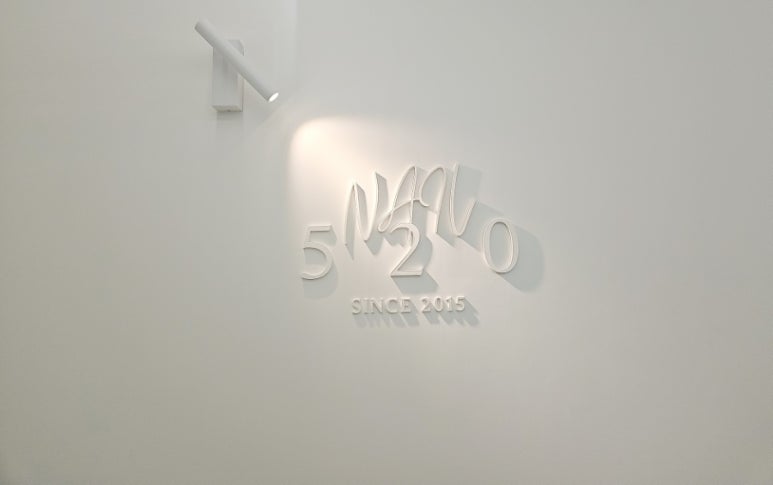520네일 이미지