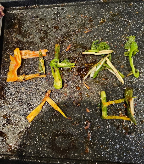 고기를사랑하는집(고집) 김포직영점 이미지