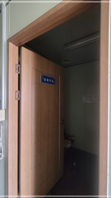 가산식품 이미지