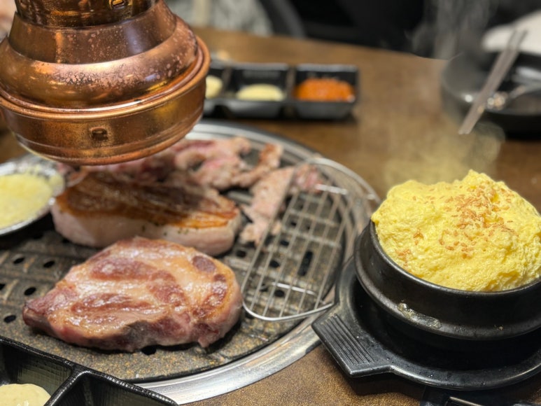 광주축산 이미지