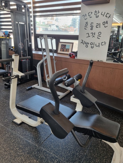 브라이언박트레이닝센터 이미지