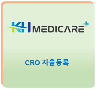케이에이치컨설팅 이미지