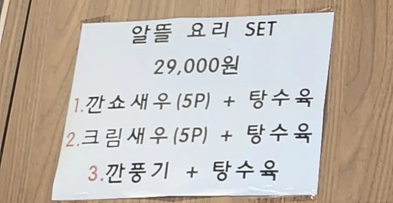 예명관 이미지