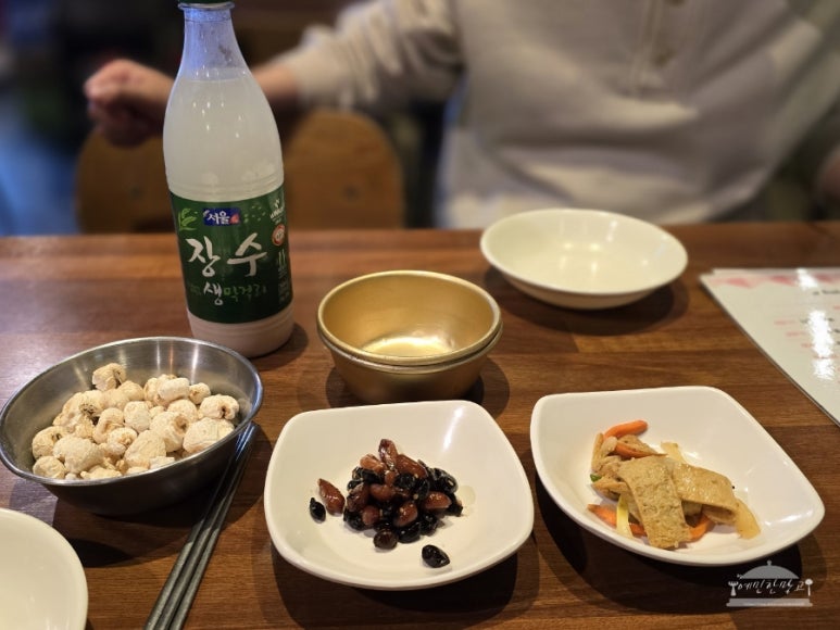 술찾사 이미지
