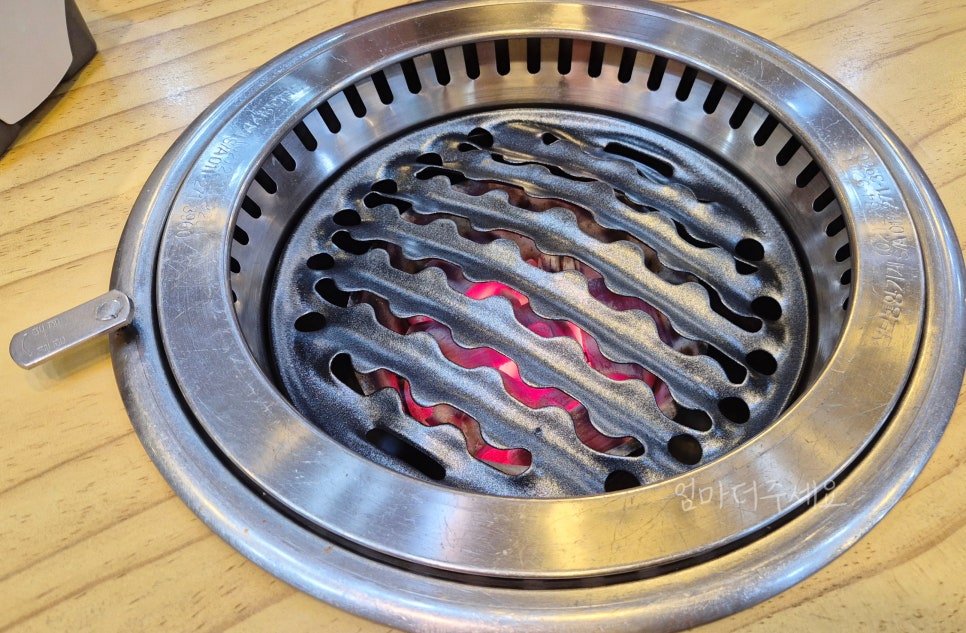 석쇠마당 이미지