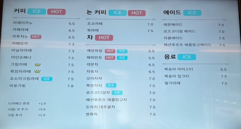 비봉카페 이미지
