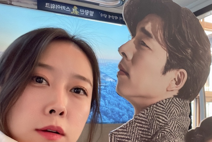 어서오삼불고기 이미지