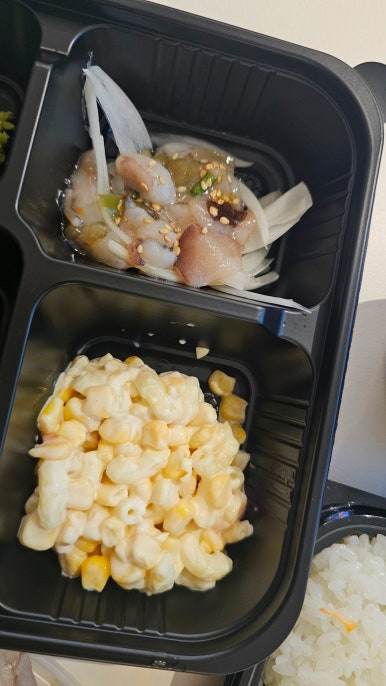 슈퍼막회오송점 이미지