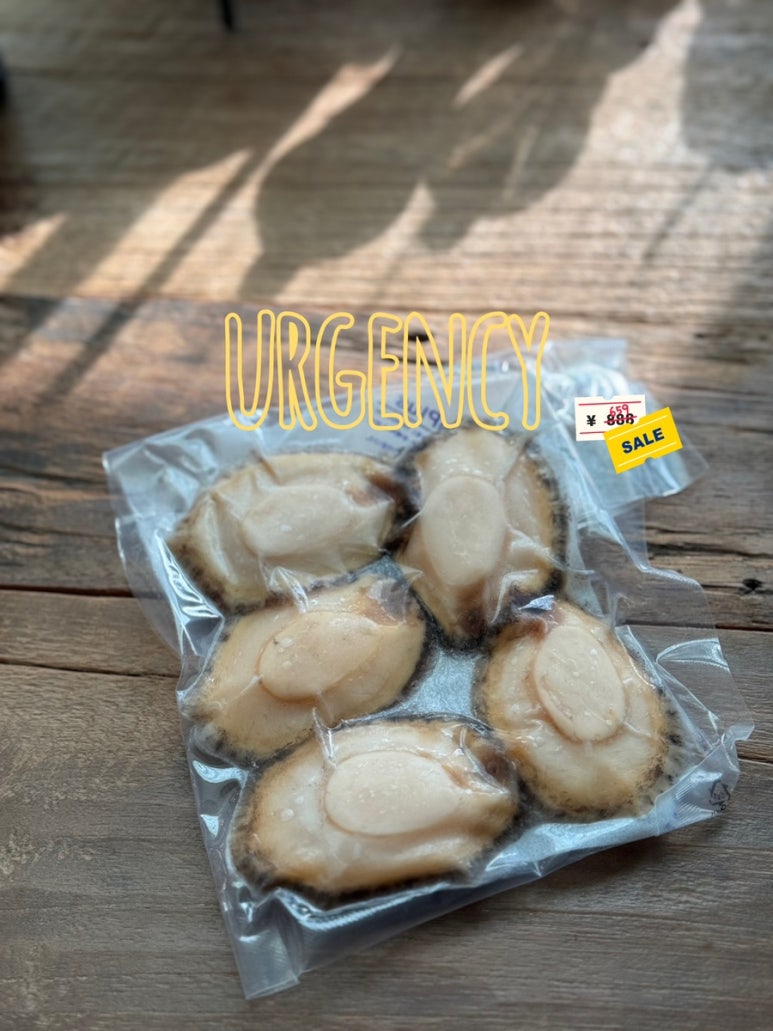 팔팔씨푸드 이미지