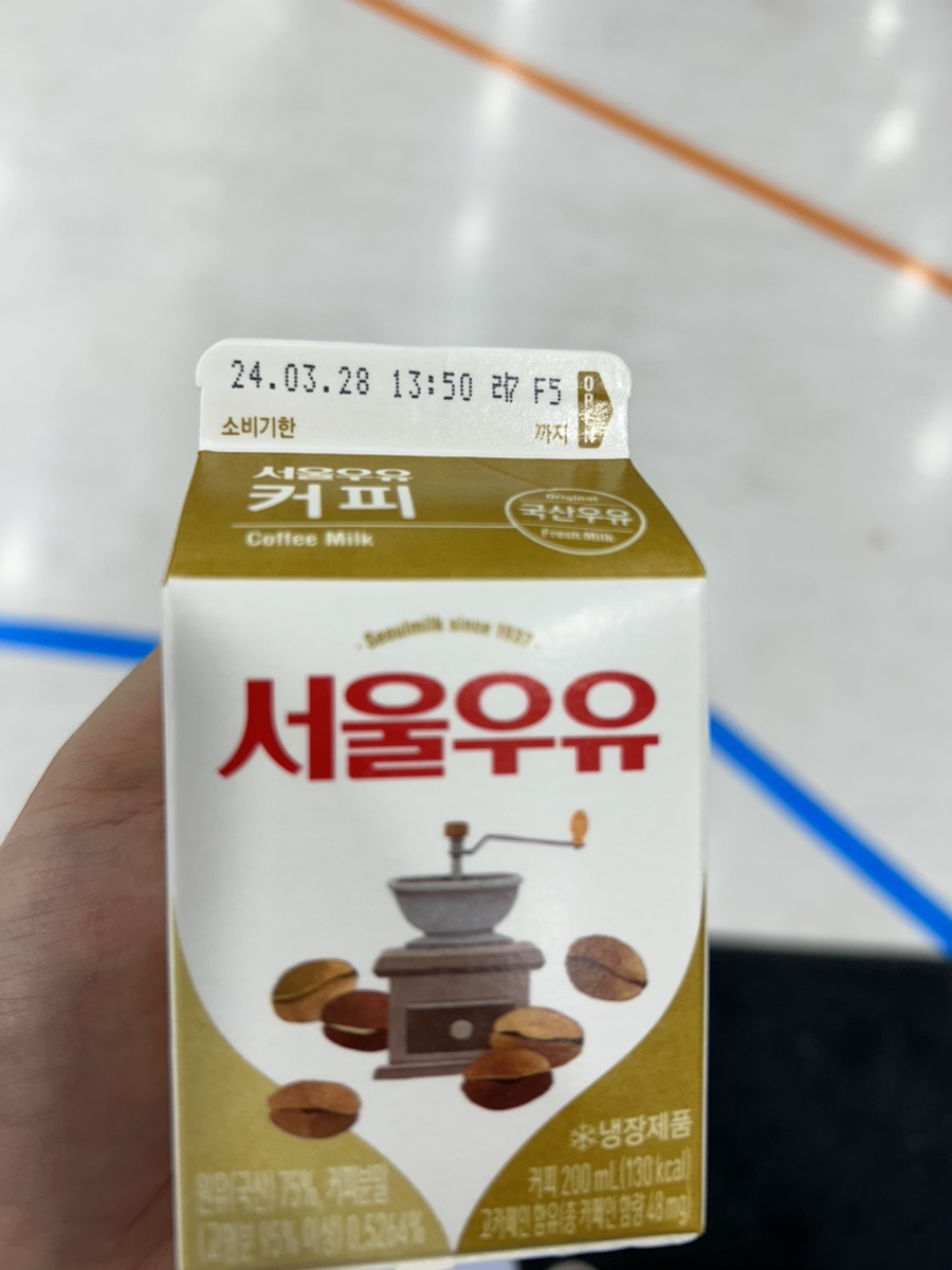 짱구인력 이미지