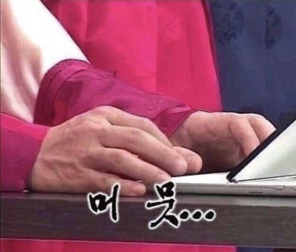 담아_도자기 이미지