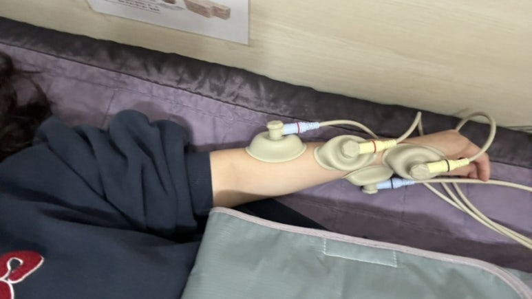 푸른봄한의원 이미지