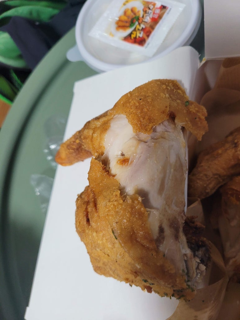 정직한통닭삼도점 이미지