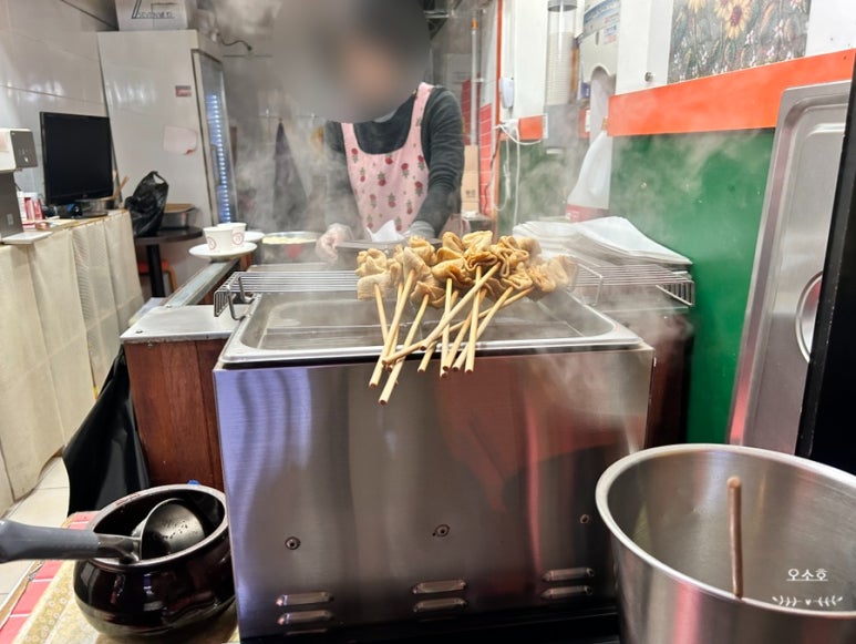 오소호 이미지