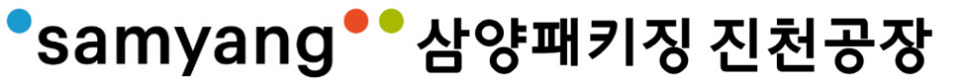 (주)삼양패키징 진천공장 이미지