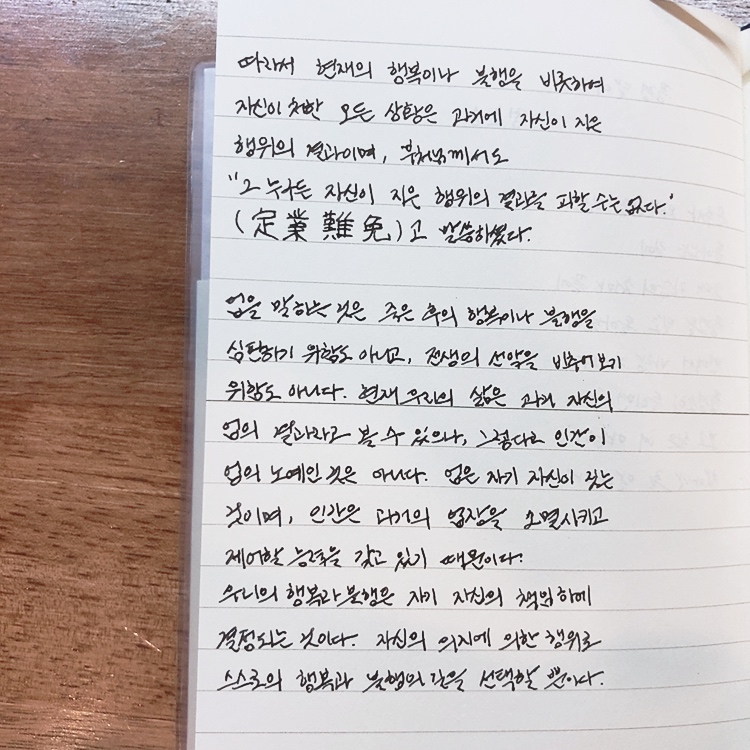 정업 이미지