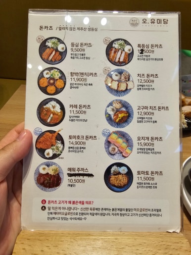 (주)원주치즈 이미지