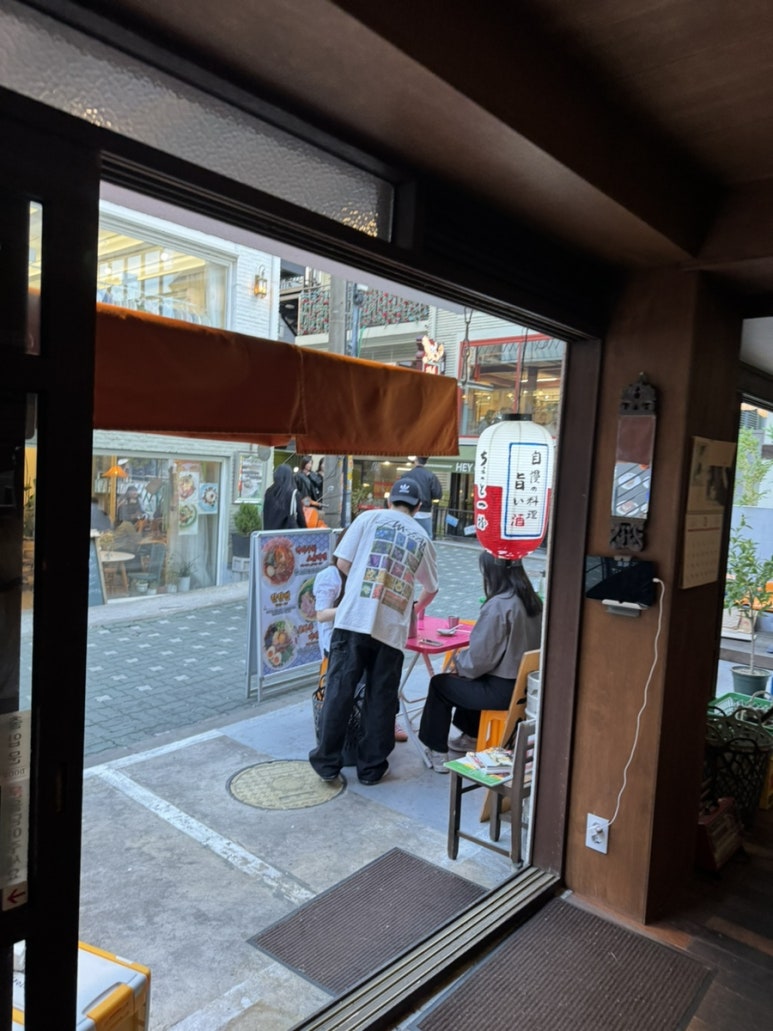콘부연남 이미지