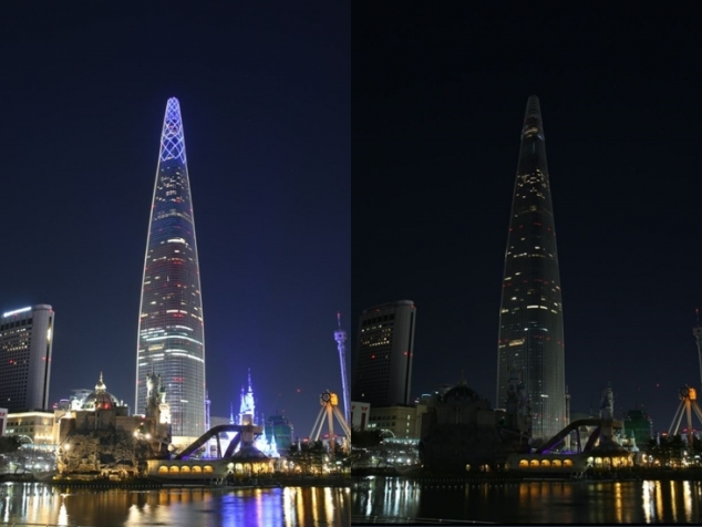 푸드어스 이미지