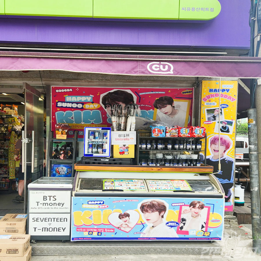 선우광고디자인 이미지